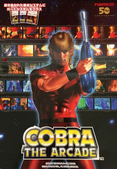 CaptainAlgeria's tweet photo. @JulianDemiautte @FlorentGorgesFR Y a aussi eu Cobra the Arcade par Namco. https://t.co/M7DOLlY6T0