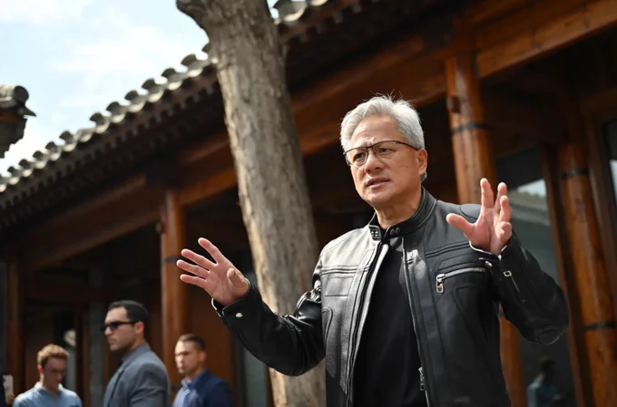 🚨 INVESTING : "NVIDIA supera le stime con utili e vendite, ma il mercato si aspettava un risultato più forte: utili Q2 a $1.05 e ricavi record a $46.7 miliardi"