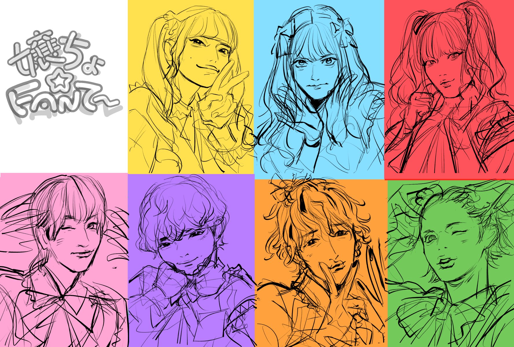 N0205VUCF1XA9V6XE様　似顔絵 似顔絵イラスト」おしゃれまとめの人気アイデア｜Pinterest