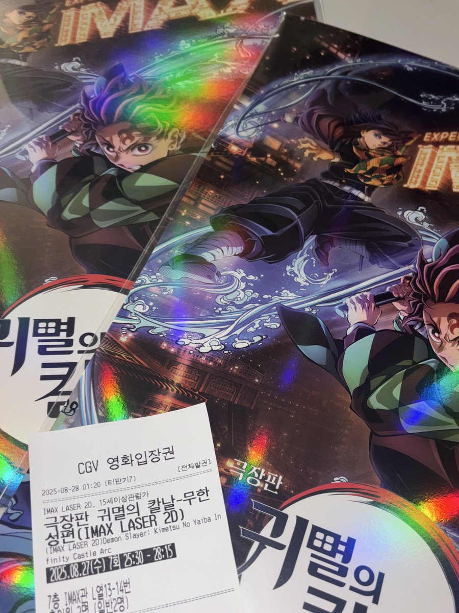 👍🏻👍🏻👍🏻👍🏻👍🏻👍🏻👍🏻👍🏻👍🏻👍🏻👍🏻