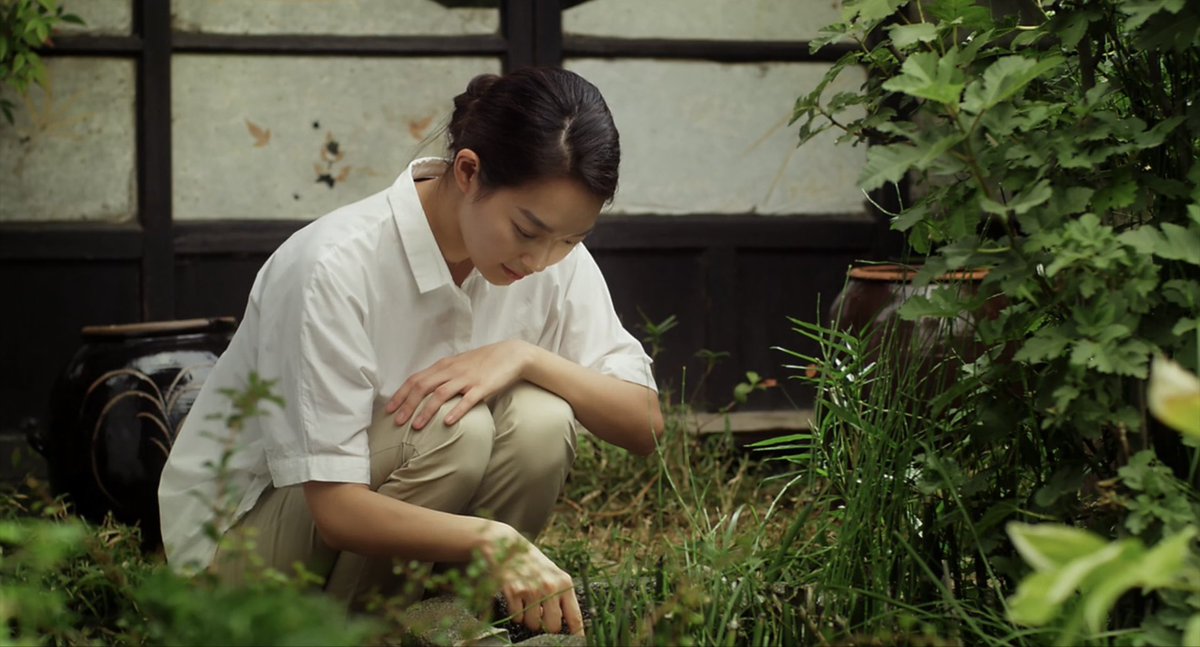 Gyeongju 경주 (2014) dir. Zhang Lu