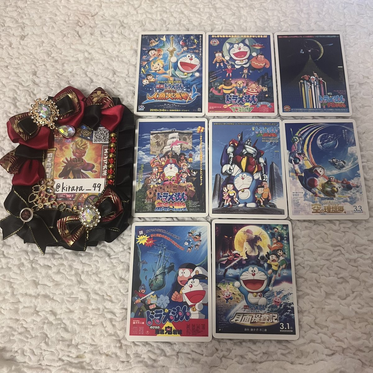 ドラえもん　picharm　45周年　トレーディングカード　トレカ

【求】太陽王伝説＞＞ワンニャン時空伝＞＞1枚200/枚＋送料

【譲】
月面探査記︎💕︎
海底鬼岩城
空の理想郷
鉄人兵団︎💕︎
南海大冒険
宇宙小戦争
アニマル惑星
人形大海戦

︎💕︎は交換優先