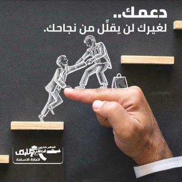 حارس البحر الاحمر (@harsa47418) on Twitter photo مضمون الرد
<a href="/HarsA47418/">حارس البحر الاحمر</a>
<a href="/HsabatM12734/">دعم حسابات متابعيني</a>
<a href="/zkrya_ahmd1/">ज़कारिया अहमद</a>
<a href="/HmidAhmd112231/">hmid ahmd</a>
<a href="/ahmdahmd1122957/">إيران بالعربية</a>
<a href="/YMdad59345/">مداد الوعي</a>
<a href="/wtrhsas2026/">وتر حساس</a>
<a href="/hmslqmr399474/">همس القمر</a>
<a href="/Rsayl2026/">رسائل مجهوله</a>
<a href="/mosavi457/">فاطمة الموسوي🇮🇷</a>
<a href="/Alias2026/">🇦🇱🇮🇦🇸 2026</a>
<a href="/Mhbt_2/">محبة محور المقاومه</a>
<a href="/zyn__2/">زينب الموسوي</a>
<a href="/Jgmr_3/">ظل القمر</a>
<a href="/Fdai_4/">فدائي السيد يحفظه الله</a>
<a href="/qds_5/">الـقـدس قـظـيتـنـا الاولـى</a>
<a href="/dmh__6/">دعم حسابات</a>
<a href="/Folo_7/">🇫🇴🇱🇱🇴🇼 🇲🇪 🇹🇴 🇫🇴🇱🇱🇴</a>
<a href="/AAA__2026/">تابعك</a>
<a href="/Mhta_8/">مختار احمد</a>
<a href="/WkaltA76753/">وكالة الرؤية العالمية</a>
<a href="/ahdaht2026/">احداث غامضة</a>
<a href="/albhr_alah73536/">البحر الاحمر</a> مضمون الرد
<a href="/HarsA47418/">حارس البحر الاحمر</a>
<a href="/HsabatM12734/">دعم حسابات متابعيني</a>
<a href="/zkrya_ahmd1/">ज़कारिया अहमद</a>
<a href="/HmidAhmd112231/">hmid ahmd</a>
<a href="/ahmdahmd1122957/">إيران بالعربية</a>
<a href="/YMdad59345/">مداد الوعي</a>
<a href="/wtrhsas2026/">وتر حساس</a>
<a href="/hmslqmr399474/">همس القمر</a>
<a href="/Rsayl2026/">رسائل مجهوله</a>
<a href="/mosavi457/">فاطمة الموسوي🇮🇷</a>
<a href="/Alias2026/">🇦🇱🇮🇦🇸 2026</a>
<a href="/Mhbt_2/">محبة محور المقاومه</a>
<a href="/zyn__2/">زينب الموسوي</a>
<a href="/Jgmr_3/">ظل القمر</a>
<a href="/Fdai_4/">فدائي السيد يحفظه الله</a>
<a href="/qds_5/">الـقـدس قـظـيتـنـا الاولـى</a>
<a href="/dmh__6/">دعم حسابات</a>
<a href="/Folo_7/">🇫🇴🇱🇱🇴🇼 🇲🇪 🇹🇴 🇫🇴🇱🇱🇴</a>
<a href="/AAA__2026/">تابعك</a>
<a href="/Mhta_8/">مختار احمد</a>
<a href="/WkaltA76753/">وكالة الرؤية العالمية</a>
<a href="/ahdaht2026/">احداث غامضة</a>
<a href="/albhr_alah73536/">البحر الاحمر</a>
