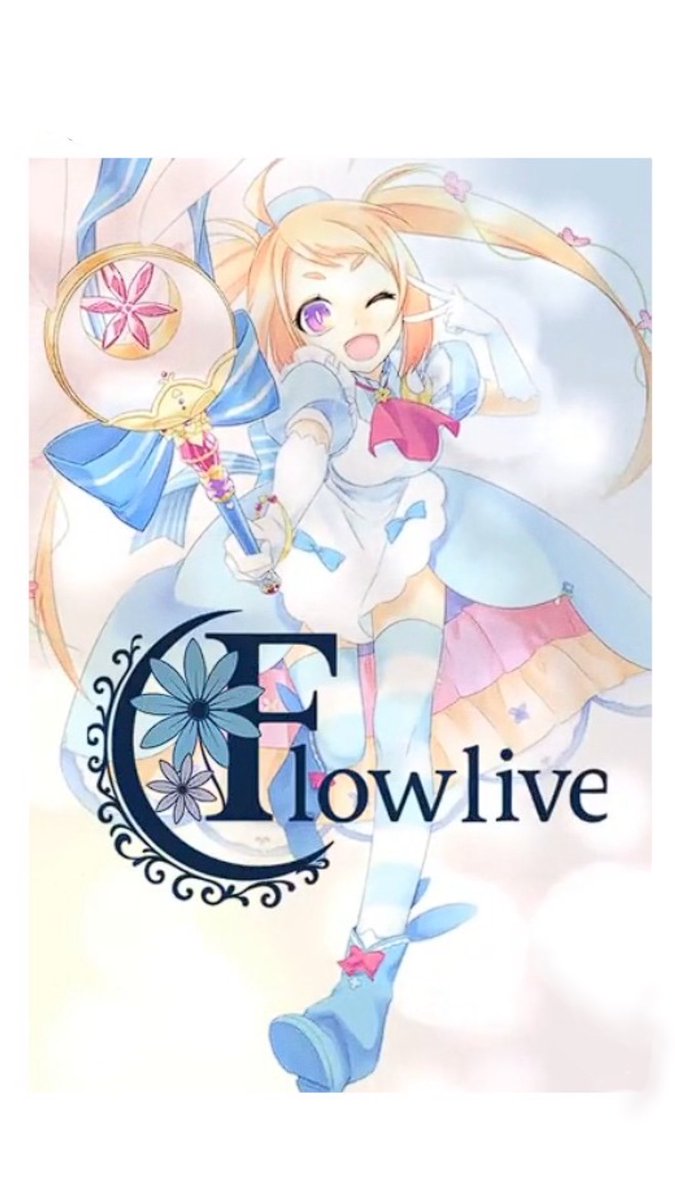 Flowlive2025's tweet photo. はじまるはじまるっ
あと3日で始まる
足跡聞こえてきたよー🐾
新しいライブ配信事務所
#Flowlive
#ぽこちゃ
@syakisyakiclub
@yusaku_beauty https://t.co/DEb1Vh0mNl