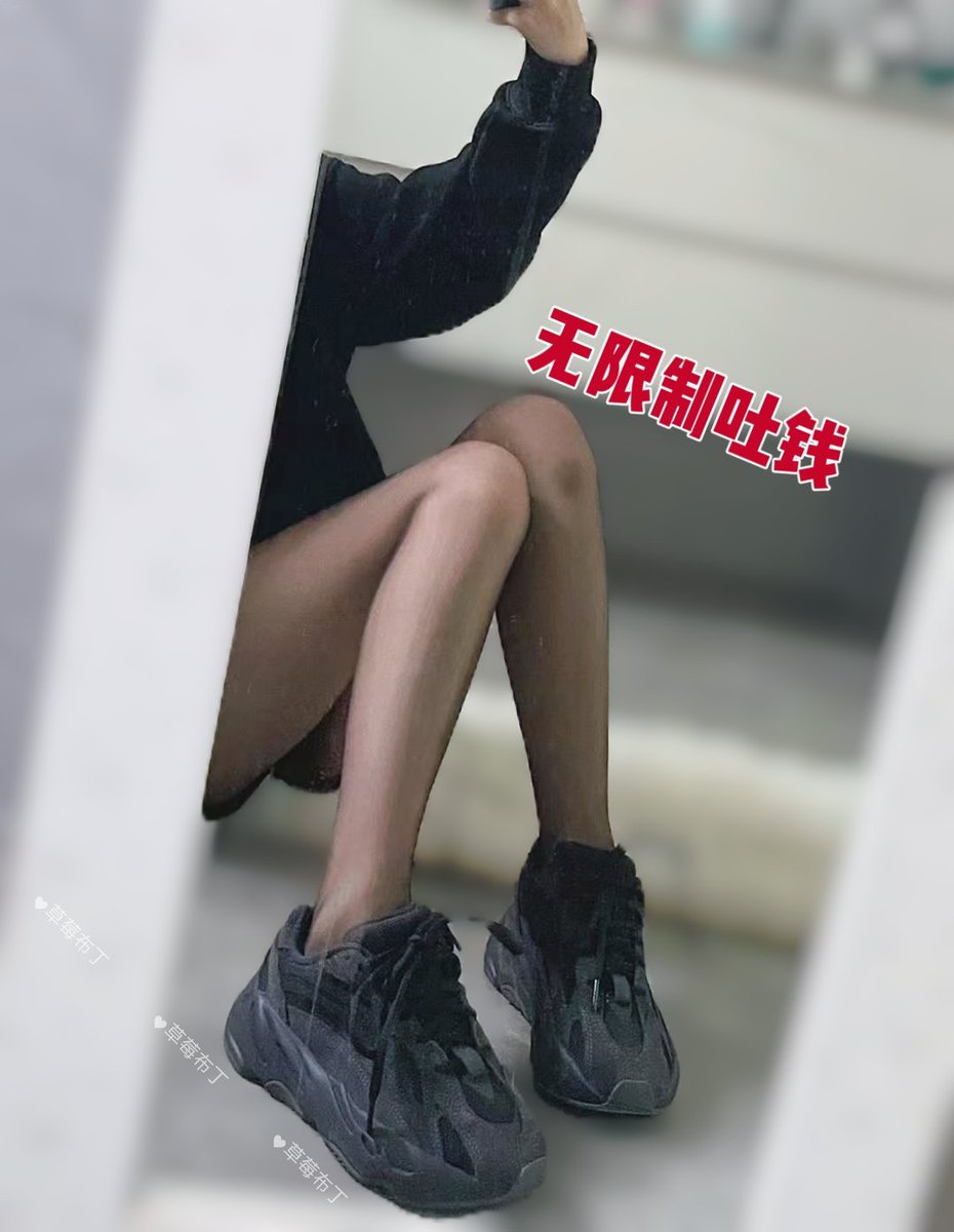 吐钱时难憋亦难，勃起无力大脑残
蠢猪到死精方尽，存款成空泪始干
磕头但愁余额少，死人应觉月光寒
亲妈此去无多路，烧纸殷勤为探看