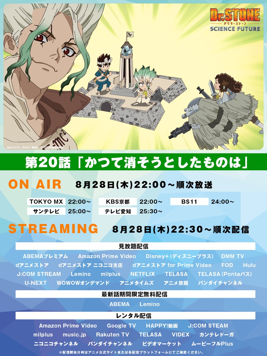 ぼたもちページ STAFF STYLING｜THE SHOP YOHJI YAMAMOTO