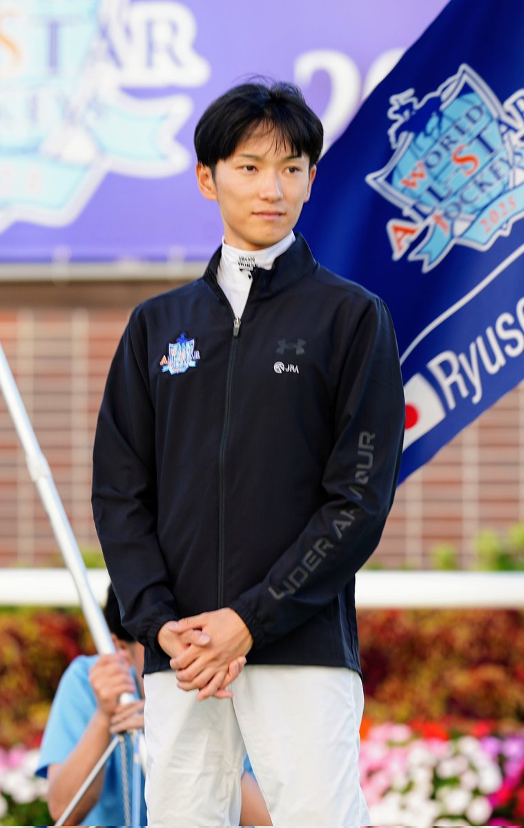 KizunaGRAN_MA's tweet image. 2025/8/24 札幌競馬場
ワールドオールスタージョッキーズ
表彰式

#坂井瑠星 騎手
#ワールドオールスタージョッキーズ
#WASJ