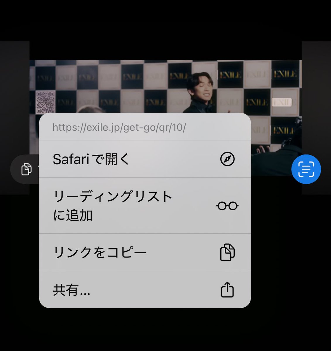 kichi2108's tweet image. 出せた〜
スクショのタイミングごめんなさい😅

#EXILE
#Getgo
#NAOTO