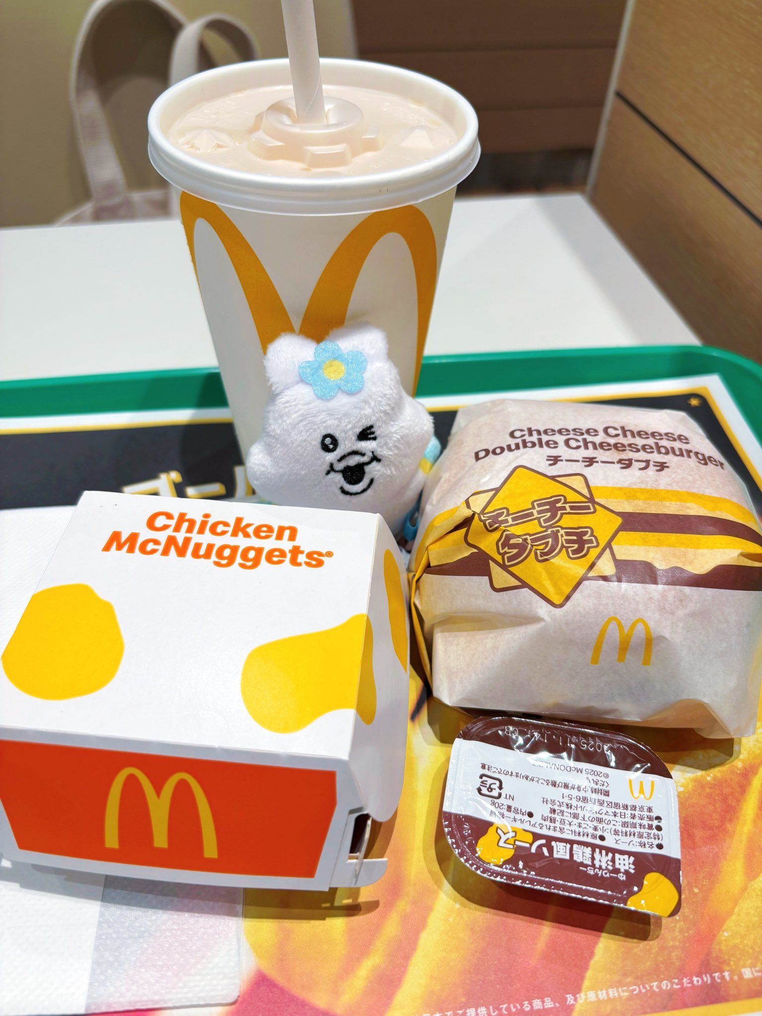 非売品 海外 マクドナルド ディスプレイ テーブルナンバー バーディー 23 マクドナルド🍔🍟 - Search / X