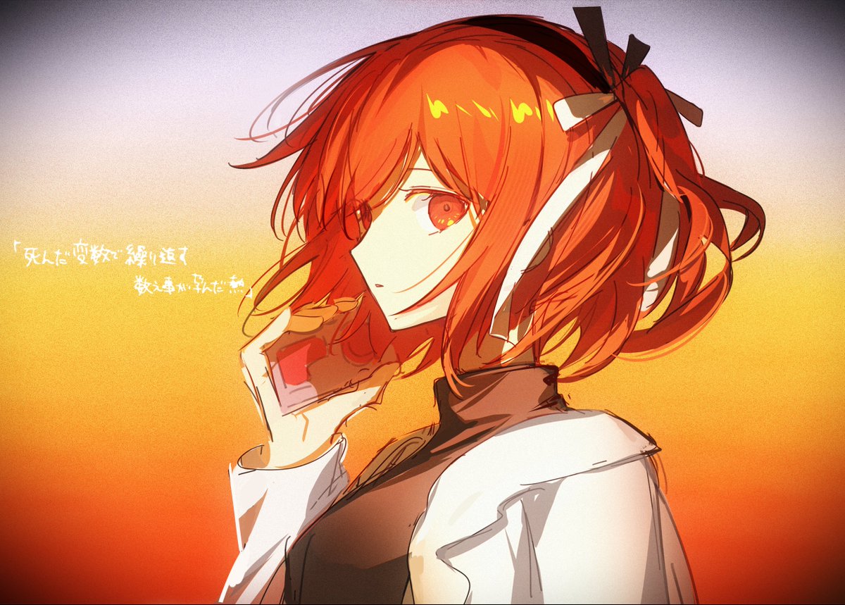 hoxino_QAQ's tweet photo. #足立レイ 熱異常 https://t.co/9pTYDb8RId