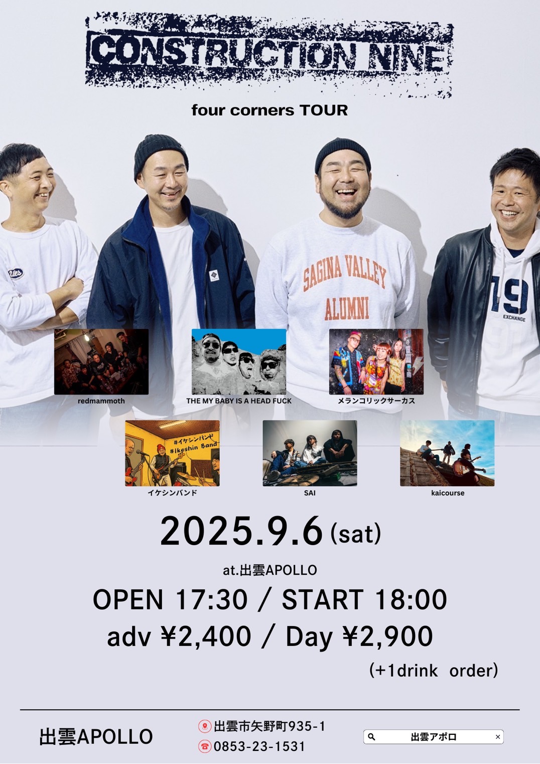 BABY イヤーマフ クロ Amazon.co.jp: [ZYZY4BABY] 防音イヤーマフ 安全新生児耳保護