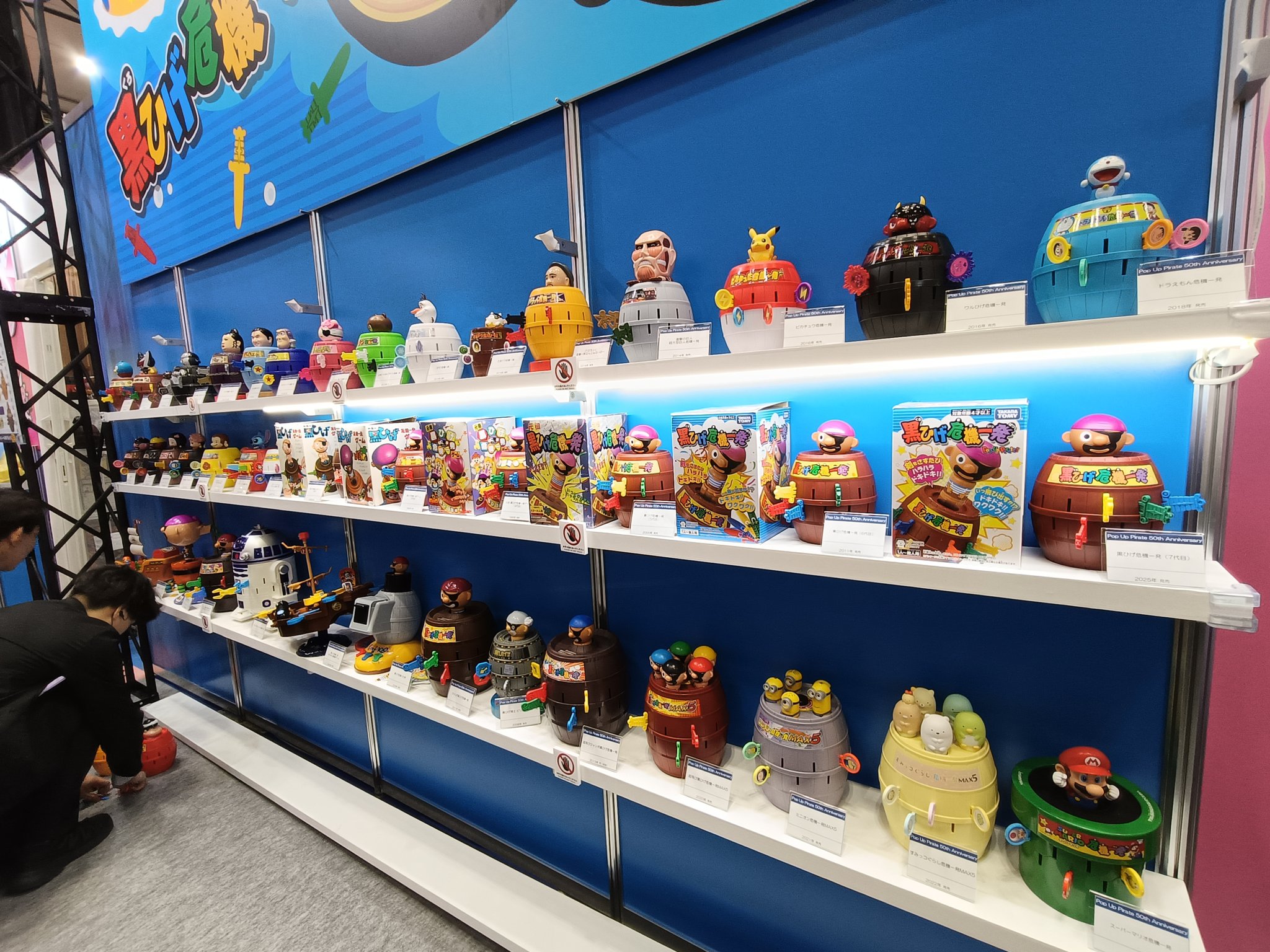 ヨドバシ@ホビー専門 (@Yodobashi_Hobby) / X