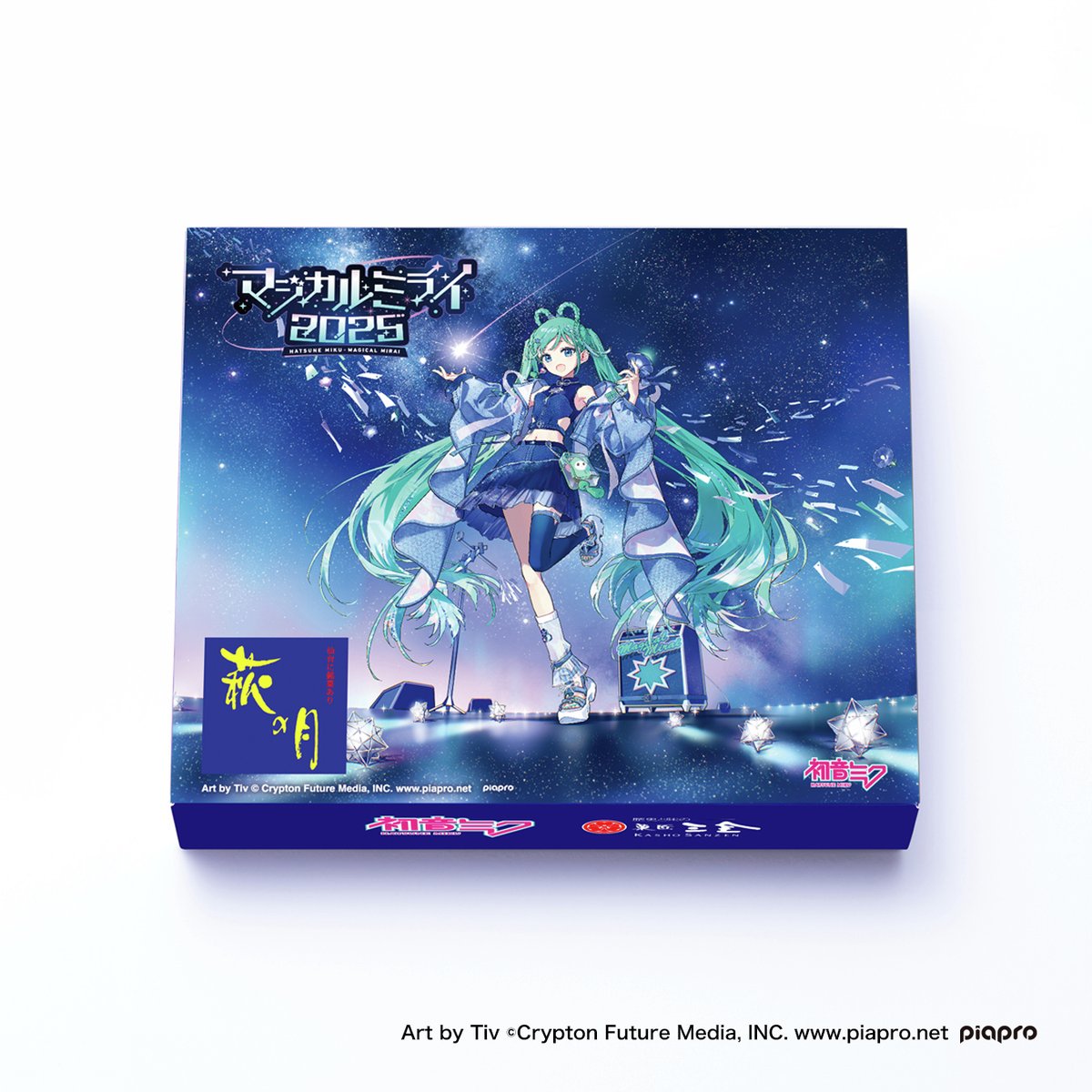 予告】 ＼コラボ限定の「雷おこし」も新登場／ 『初音ミク×NewDays