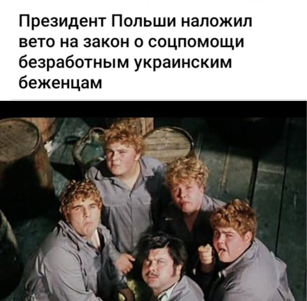 indeec1937's tweet photo. Удар в дупу https://t.co/DYwenWaM6y