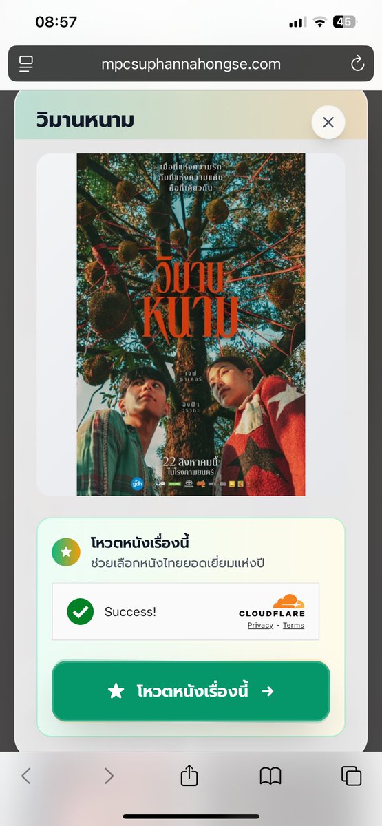 ม้าลาย🦓 (@gnotatak) on Twitter photo วันนี้อย่าลืมโหวตกันนะคะ
📍mpcsuphannahongse.com
LIMITLESS TALENT ENGFA28
#อิงฟ้ามหาชน #EngfaWaraha #อิงฟ้าวราหะ <a href="/EWaraha/">Engfa Waraha (ตัวจริง)</a> วันนี้อย่าลืมโหวตกันนะคะ
📍mpcsuphannahongse.com
LIMITLESS TALENT ENGFA28
#อิงฟ้ามหาชน #EngfaWaraha #อิงฟ้าวราหะ <a href="/EWaraha/">Engfa Waraha (ตัวจริง)</a>