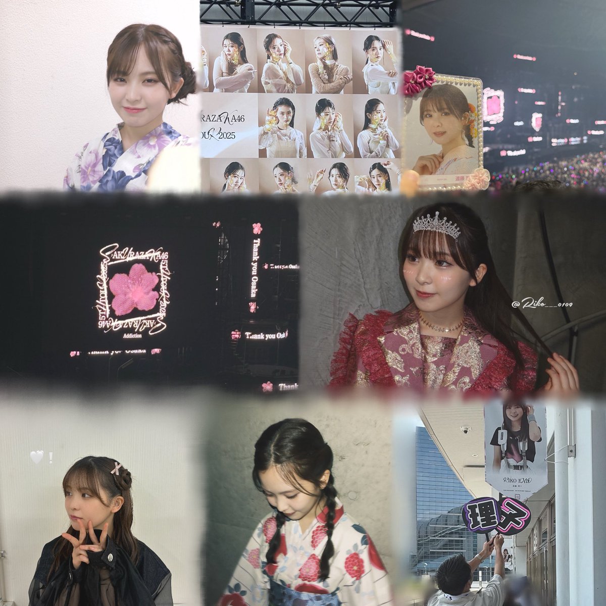 あ お た ん 🧚‍♀️ tweet media