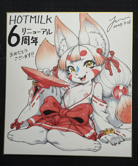 ããããã°ãæ¥æ9æ2æ¥çºå£²ã®ããããã«ã¯10æå·ã«ãŠã
ããããã«ã¯ãªãã¥ãŒã¢ã«6åšå¹Žèšå¿µè²çŽãã¬ãŒã³ãã«ãäžææãããŠé ããŠãããŸãã
ãäºäººãã奜ããªãã§ããâ€ïžããããã®ããããªçã®ççœæ§ðŠ
è¯ããã°ãå¿åäžãã^^