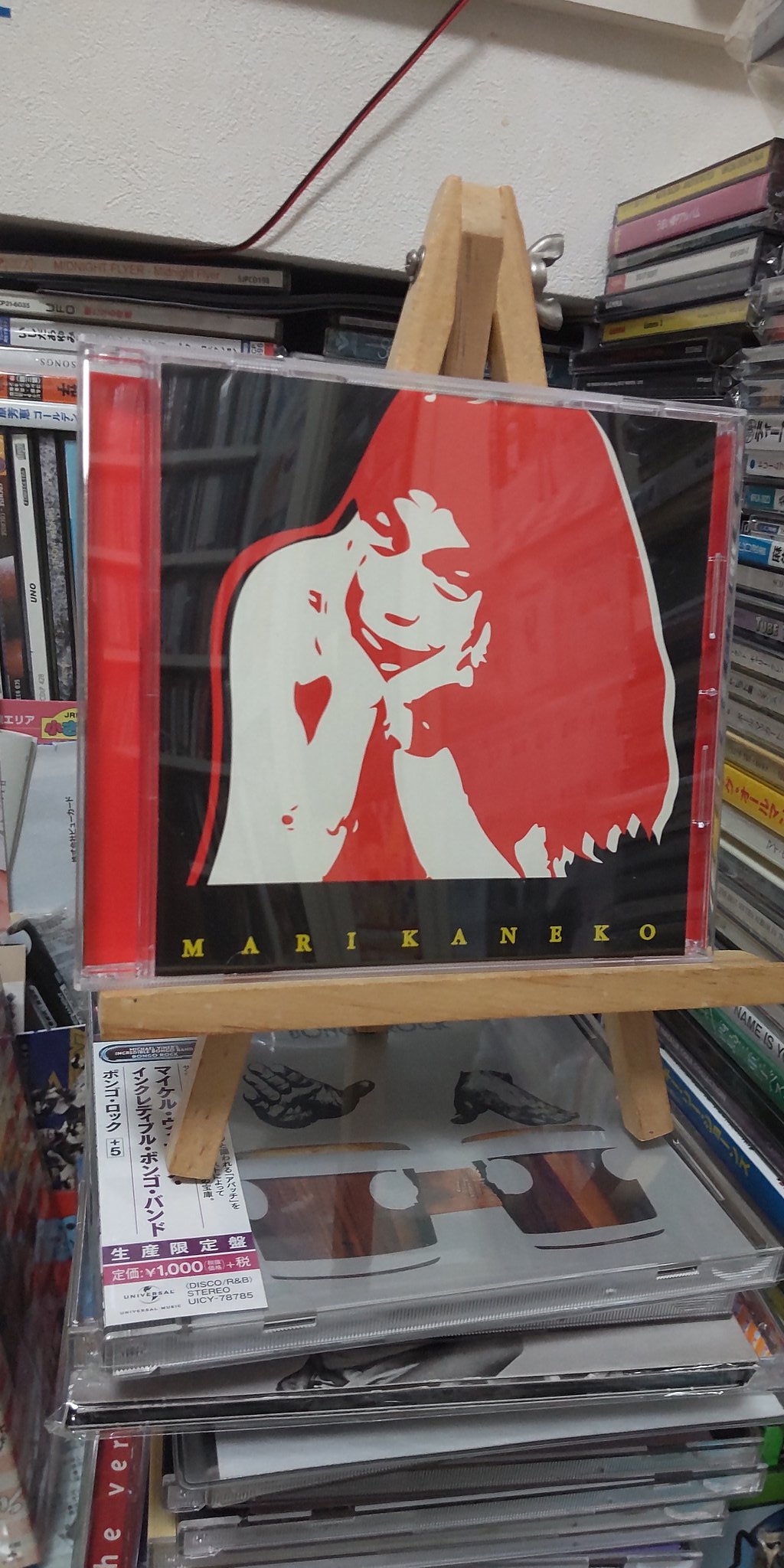 XANDRIA レア盤まとめ売り　Salome , Now & Forever, 91VK+qTnKDL._UF350,350_QL50_.jpg