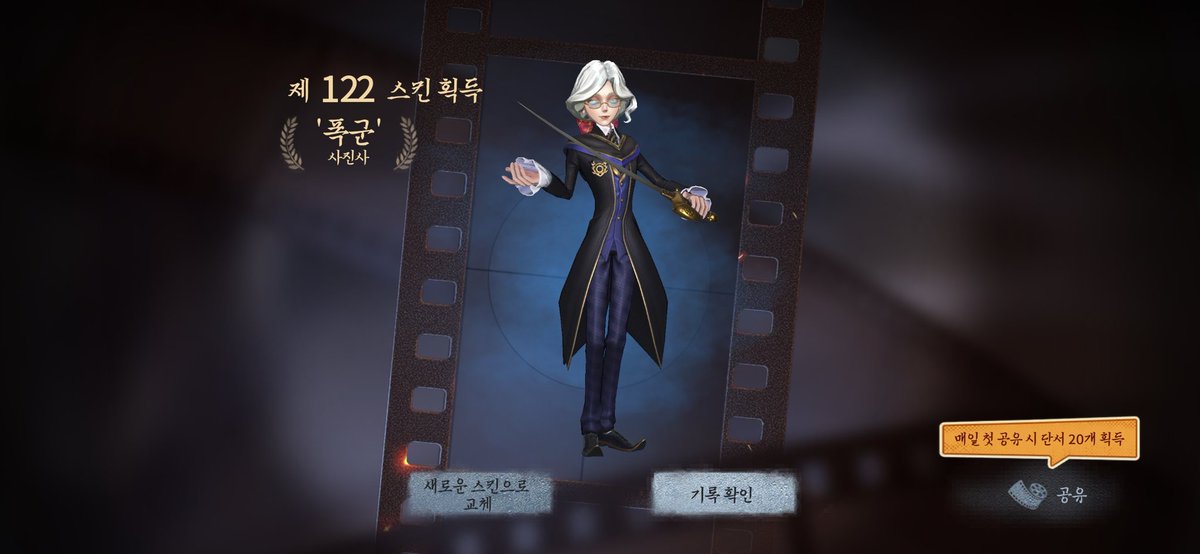 ㅂr보고양ㅇI tweet media