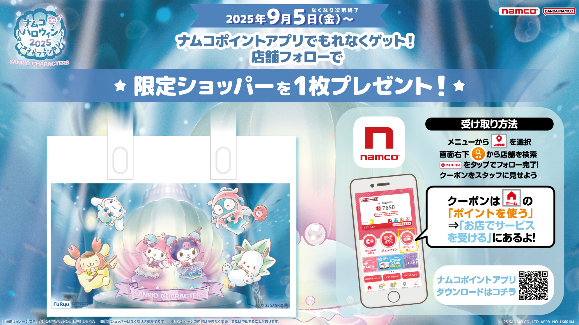 ソレイユ　アクセサリーオーダー受付中♡ 楽天市場】オーバル・フラワー・水引・ラウンド 10個 金属
