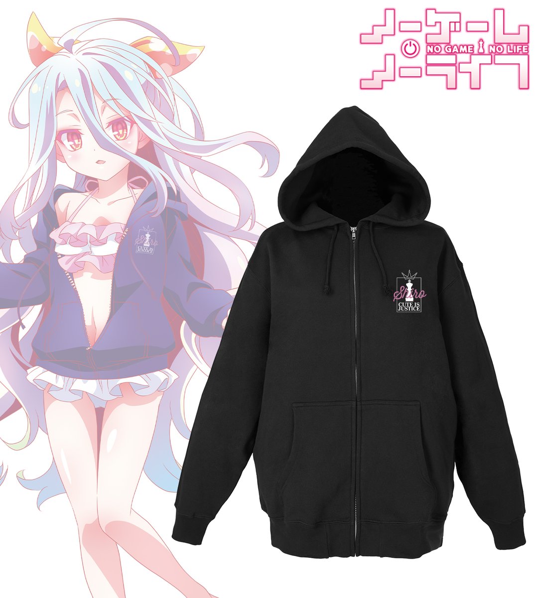 9/20(土)発売の「ノーゲーム・ノーライフ」arti-mate商品を一部ご紹介