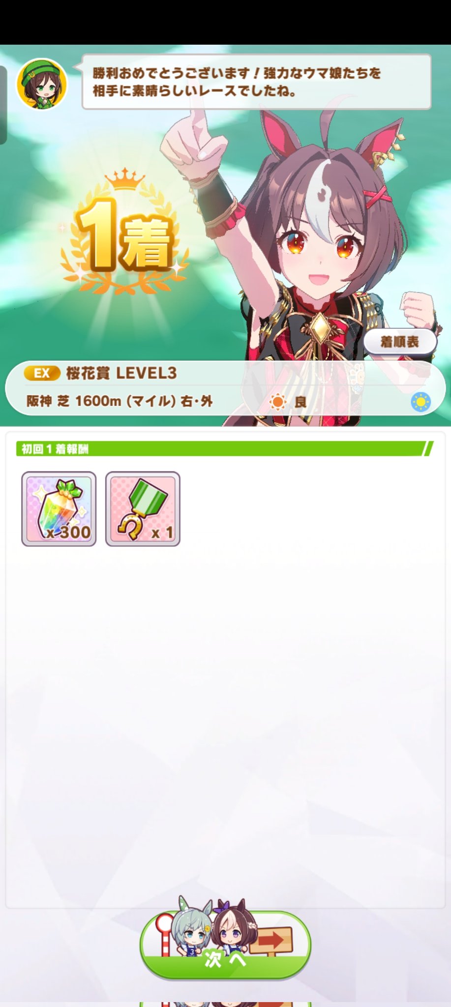 きょんた YwDC8IPX_200x200.jpg
