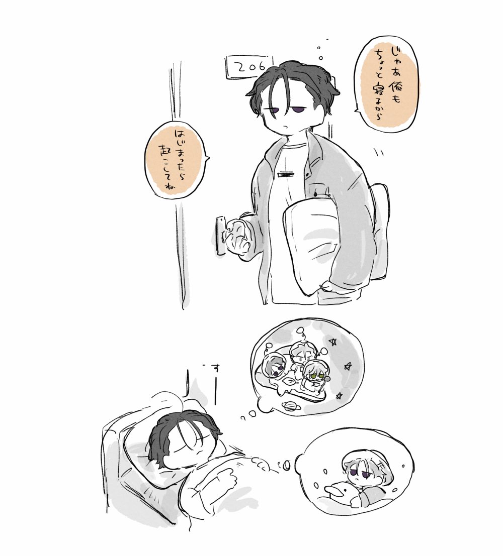 やき (@yakimon00) on Twitter photo 