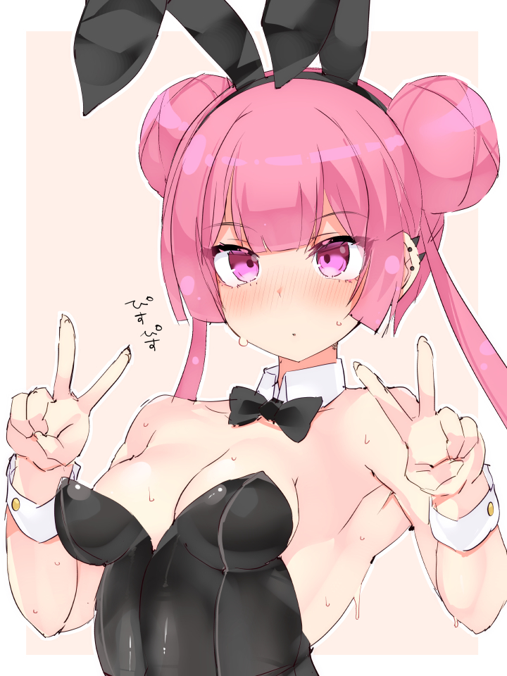 フォロワさんのオリキャラです! 