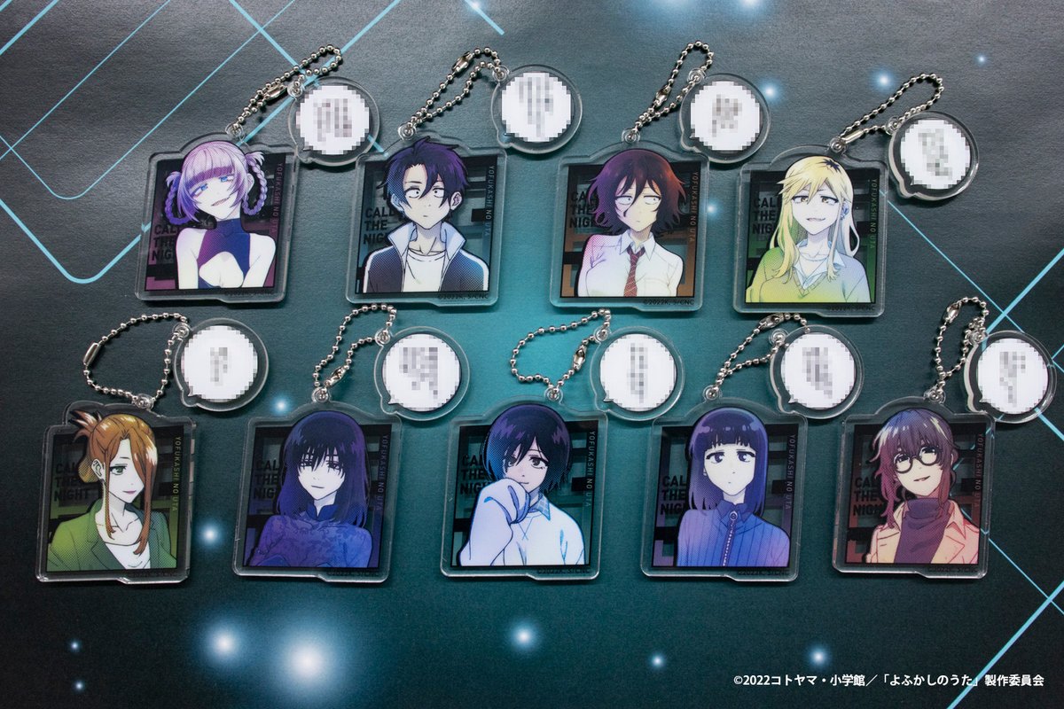 📢本日再販🔃／ よふかしのうた セリフ付き2連アクリルキーホルダー
