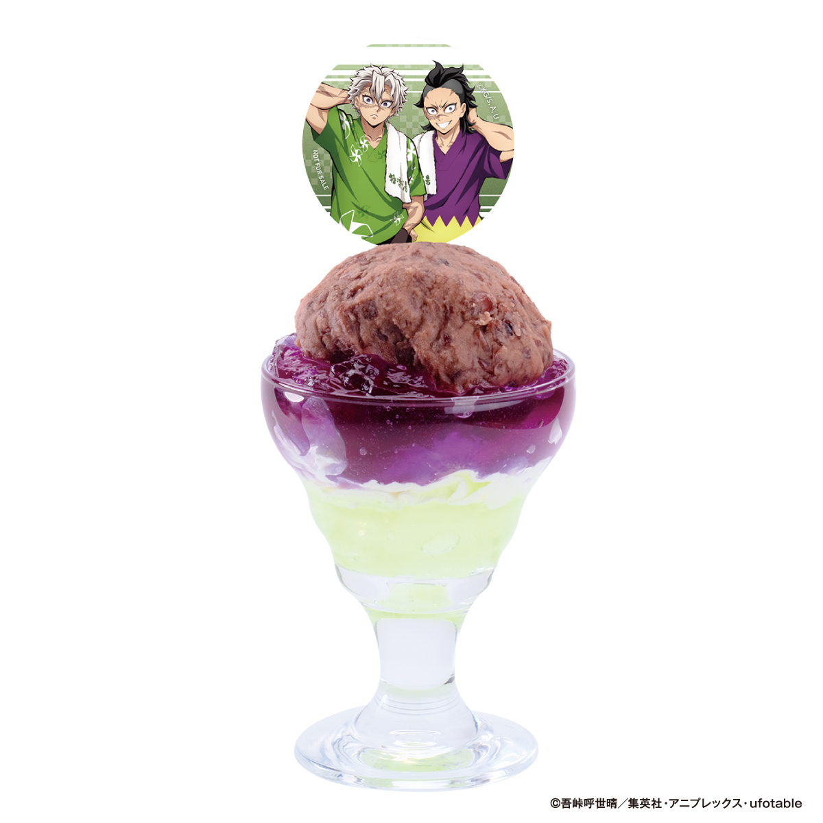 極楽湯 きりやん 極楽湯/RAKU SPA(公式) on X