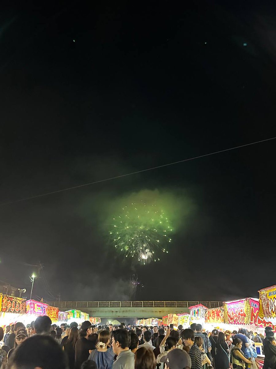 SactoDeadHorses's tweet photo. Traveling in Fukuoka
Last night's fireworks were particularly beautiful.
There were also many foreign tourists https://t.co/XrIc5I5qfg