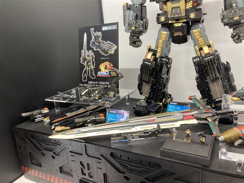 ダイアクロン】「ロボットベースGX＜ロイヤルディフェンダー