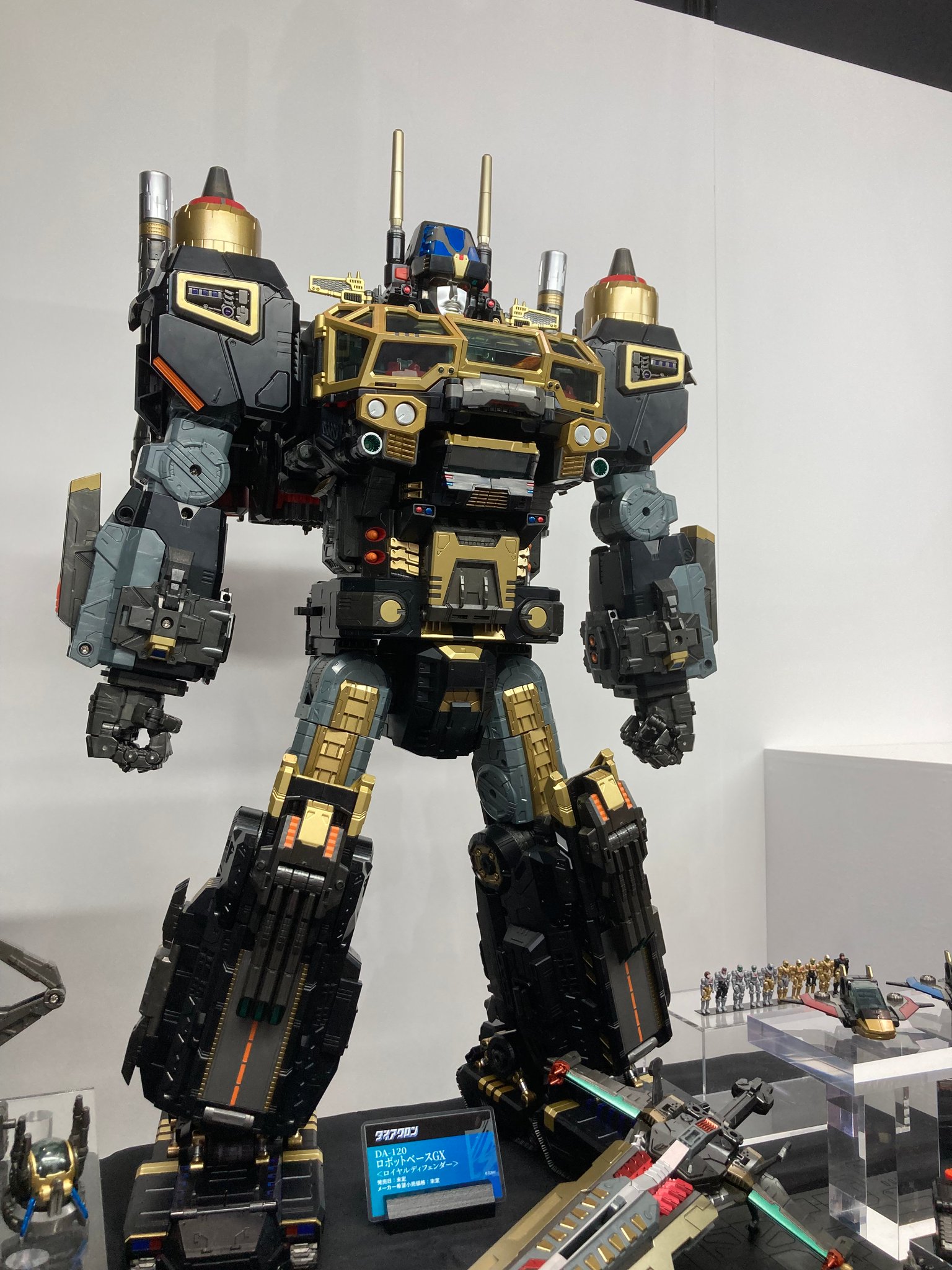 ダイアクロン ロボットベース 付属パーツ ダイアクロン ロボットベース 付属パーツ
