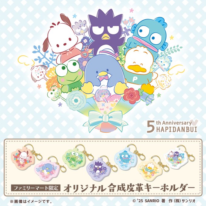 Haru（自由103回） (@triple7_ITM890) / X