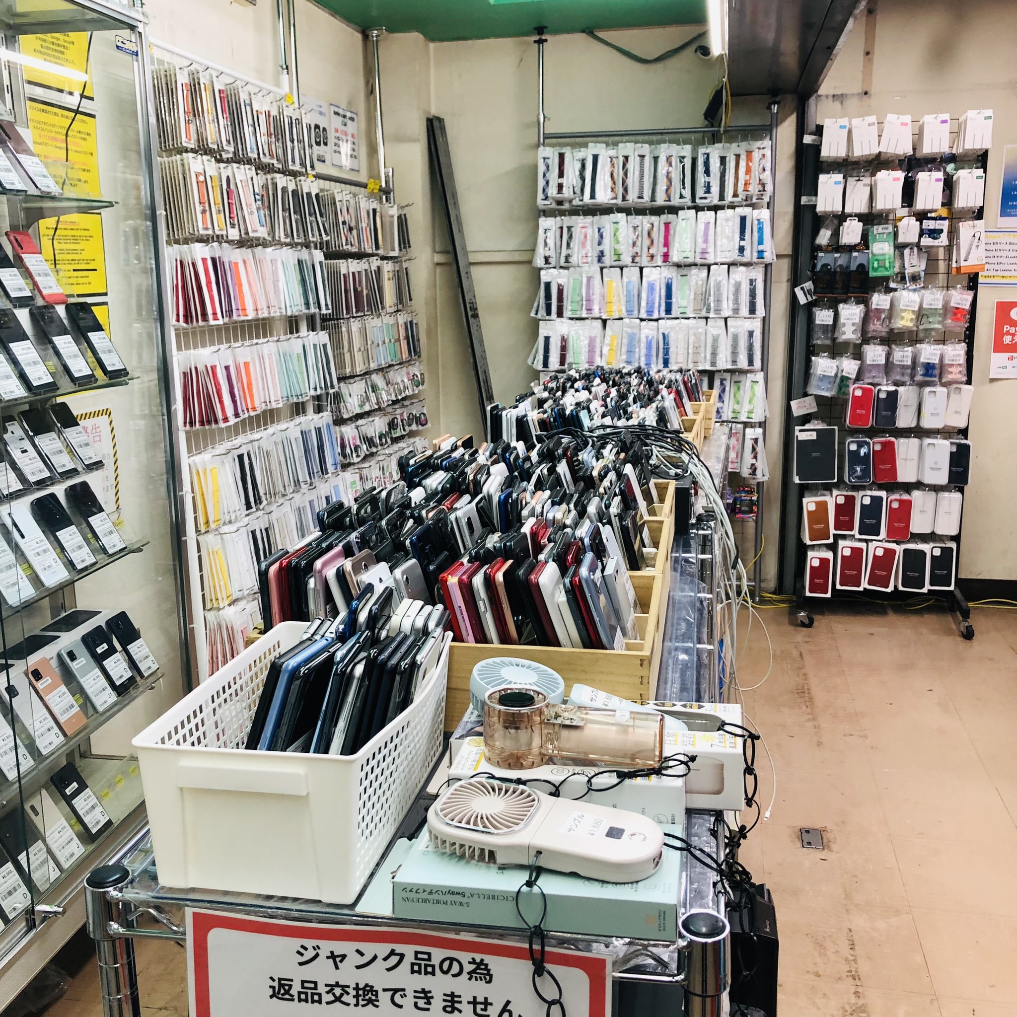 コスパ最強店  オープン記念特価！年末年始のセール# CRD CBD CBN Vape - Search / X