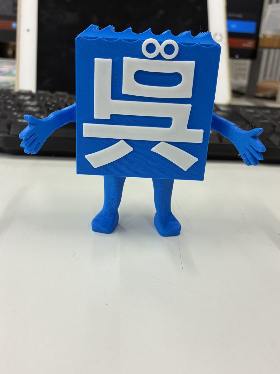minasy37's tweet photo. 呉氏のフィギュア作りました
 #呉氏  #3Dプリンター https://t.co/CadmvhYSXc