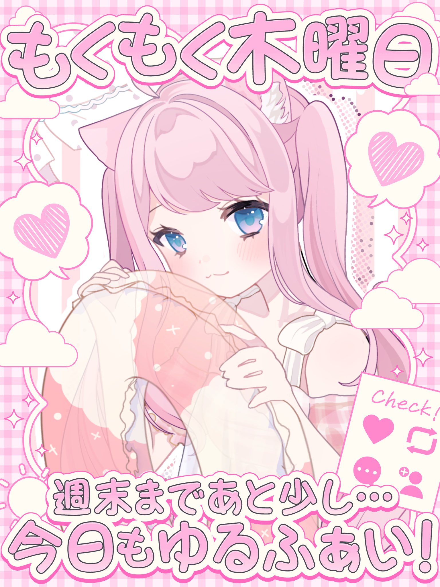 望月 さくら🌸🍃 on X: 