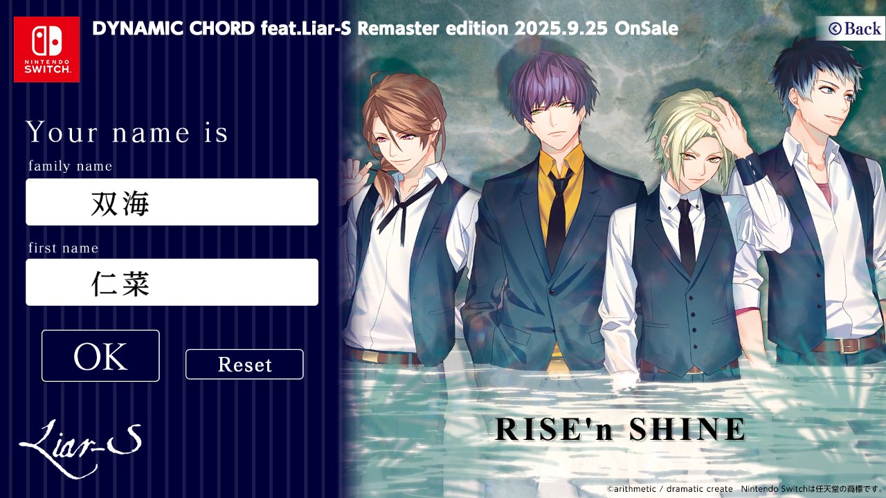 DYNAMIC CHORD公式 (@DYNAMICCHORD) / X