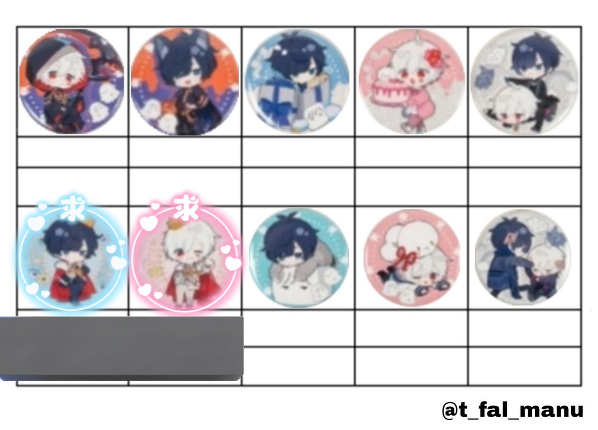 まふまふ そらる AtR After the Rain ライブ グッズ 缶バッジ 缶バ 交換 取引 仮約束

【譲】求以外の絵柄
【求】💙🤍各バースデー

︎✦︎現場手渡し優先
 （郵送または横浜／他現場手渡し可能）

50前後購入予定
どなたでもお気軽にお声掛けください。