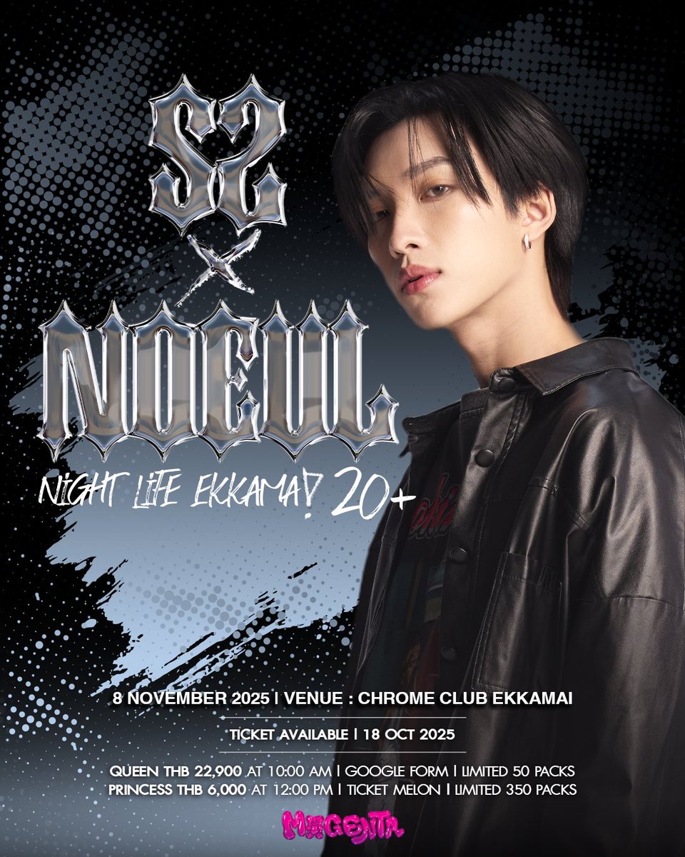 𝗦𝟮𝘅𝗡𝗢𝗘𝗨𝗟 𝗡𝗜𝗚𝗛𝗧 𝗟𝗜𝗙𝗘 𝗘𝗞𝗞𝗔𝗠𝗔𝗜 𝟮𝟬+

𝟬𝟴.𝟭𝟭.𝟮𝟬𝟮𝟱
𝗔𝗧 𝗖𝗛𝗥𝗢𝗠𝗘 𝗖𝗟𝗨𝗕 𝗘𝗞𝗞𝗔𝗠𝗔𝗜

Details Soon …

#S2TheSunset #Horizone
#Noeulnuttarat #MagentaBoy