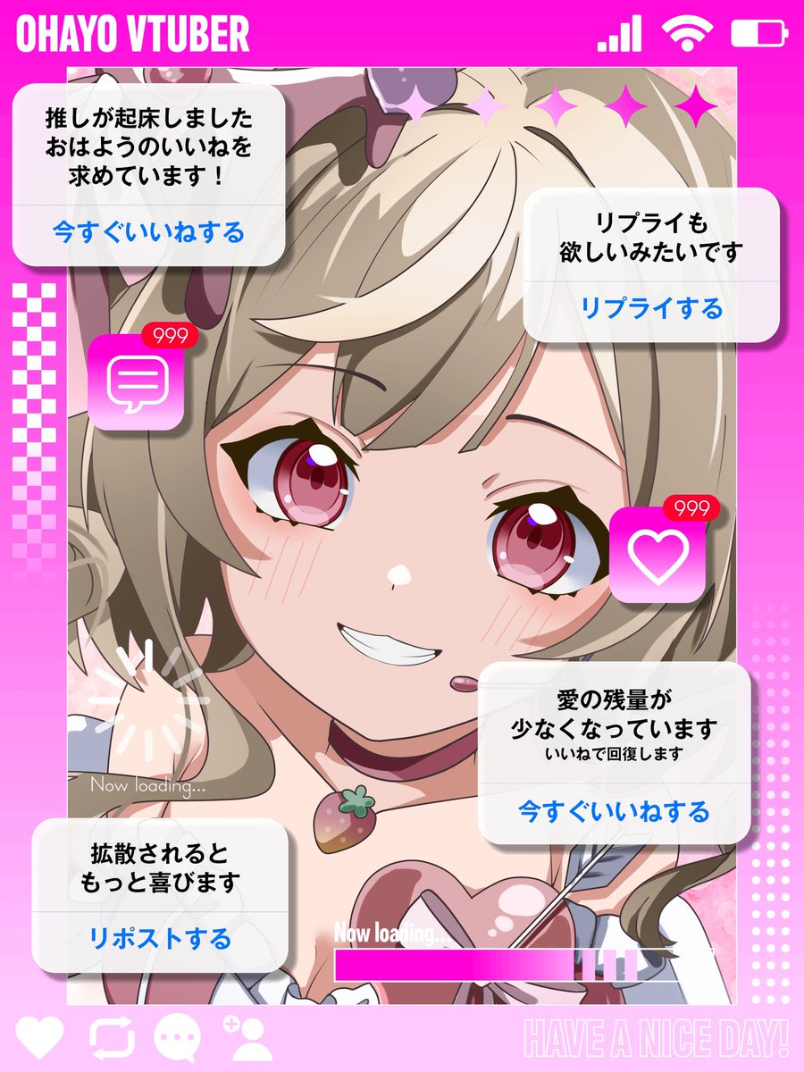 とん吉ちゃん♫ 2nd Single 