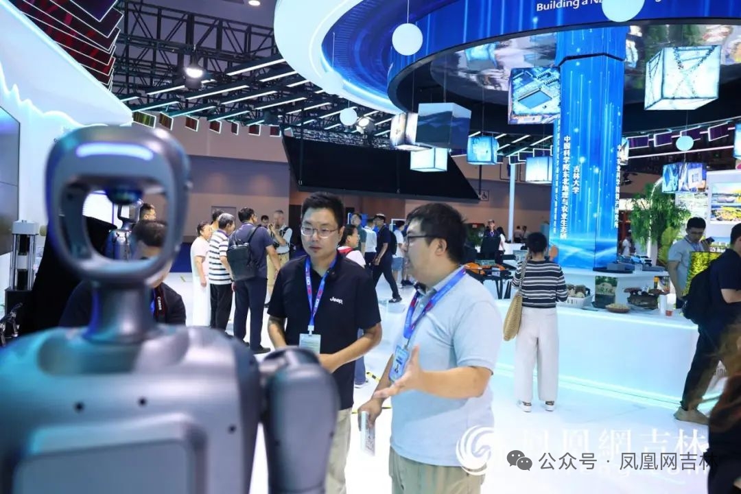 MrDMDF's tweet photo. 中国一东北亚博览会
Event China-NortheastAsia ExpO
#VoiceofNortheastAsia #CNEAExpo
#ГолосСеверо-ВосточнойАзии #CNEAExpo #ЗYYНХОЙДАЗИЙНДУУ #CNEAExpo #Jilinliaoyuan #吉林辽源东丰 https://t.co/6ab6RxNkFO
