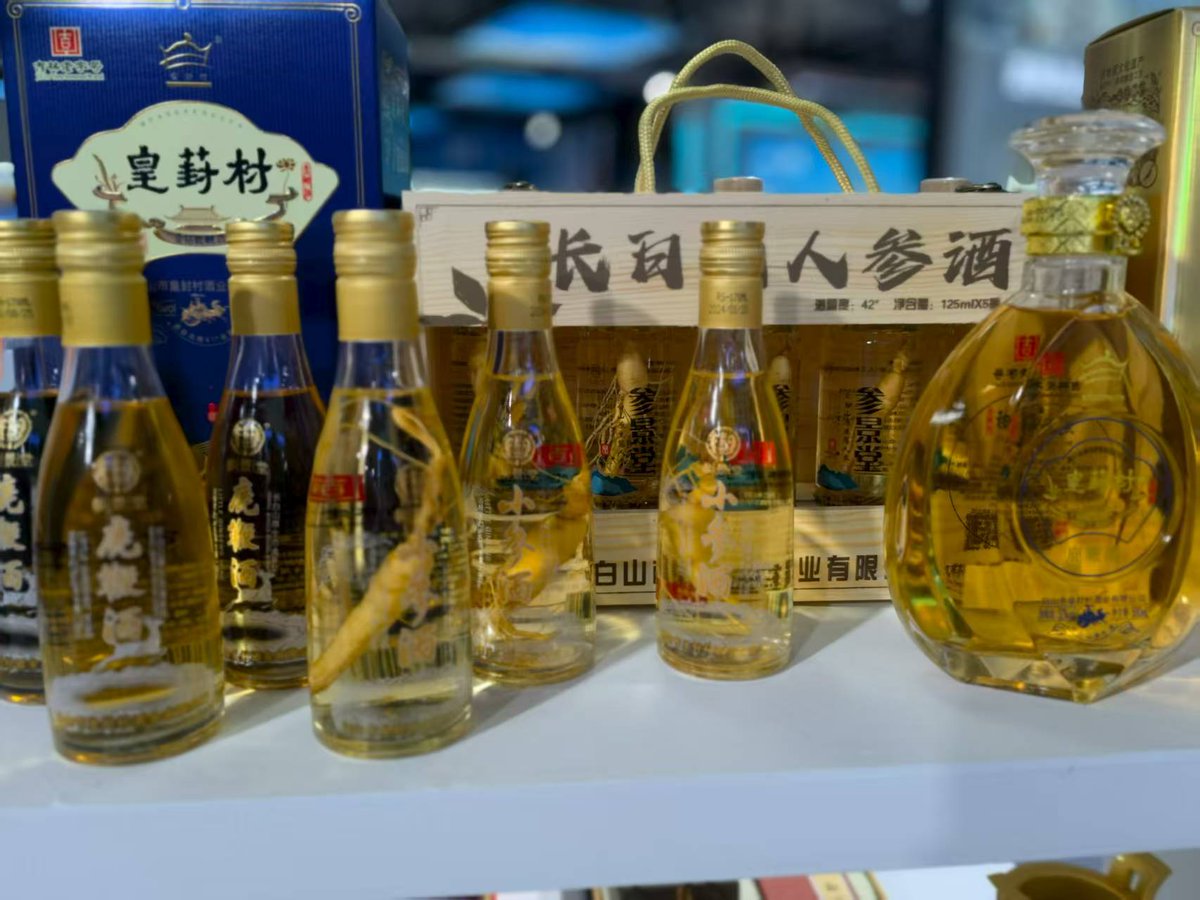MrDMDF's tweet photo. 中国一东北亚博览会
Event China-NortheastAsia ExpO
#VoiceofNortheastAsia #CNEAExpo
#ГолосСеверо-ВосточнойАзии #CNEAExpo #ЗYYНХОЙДАЗИЙНДУУ #CNEAExpo #Jilinliaoyuan #吉林辽源东丰 https://t.co/6ab6RxNkFO