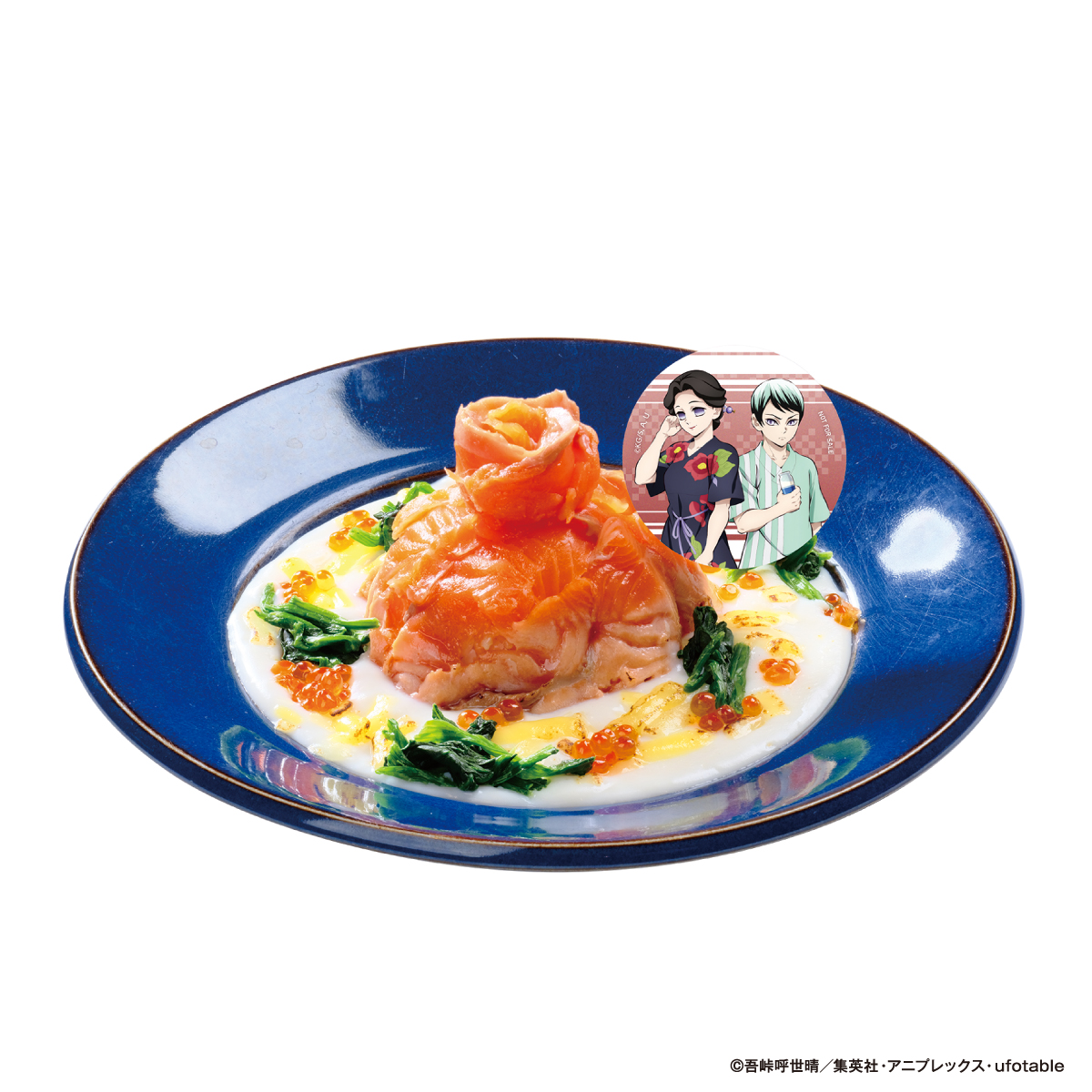 【#鬼滅の刃 ×極楽湯RAKUSPA】
#ととのえ_みんなで極楽な休日
／
📢『コラボメニュー🍽️』のご紹介
＼
珠世＆愈史郎　――――――――
・珠世＆愈史郎の
 ブラックオレンジウォーター
・花のサーモンクリームドリア風
rakuspa.com/kimetsunoyaiba4
※愈史郎の「愈」は「く」ではなく「刂」が正しい表記となります。