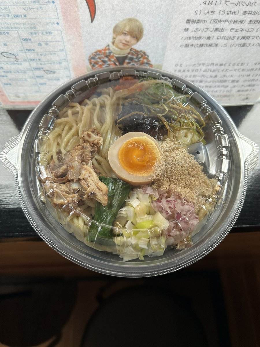 らぁめん紬麦 齋藤雄司 (@tsumugiramen) / Posts / X