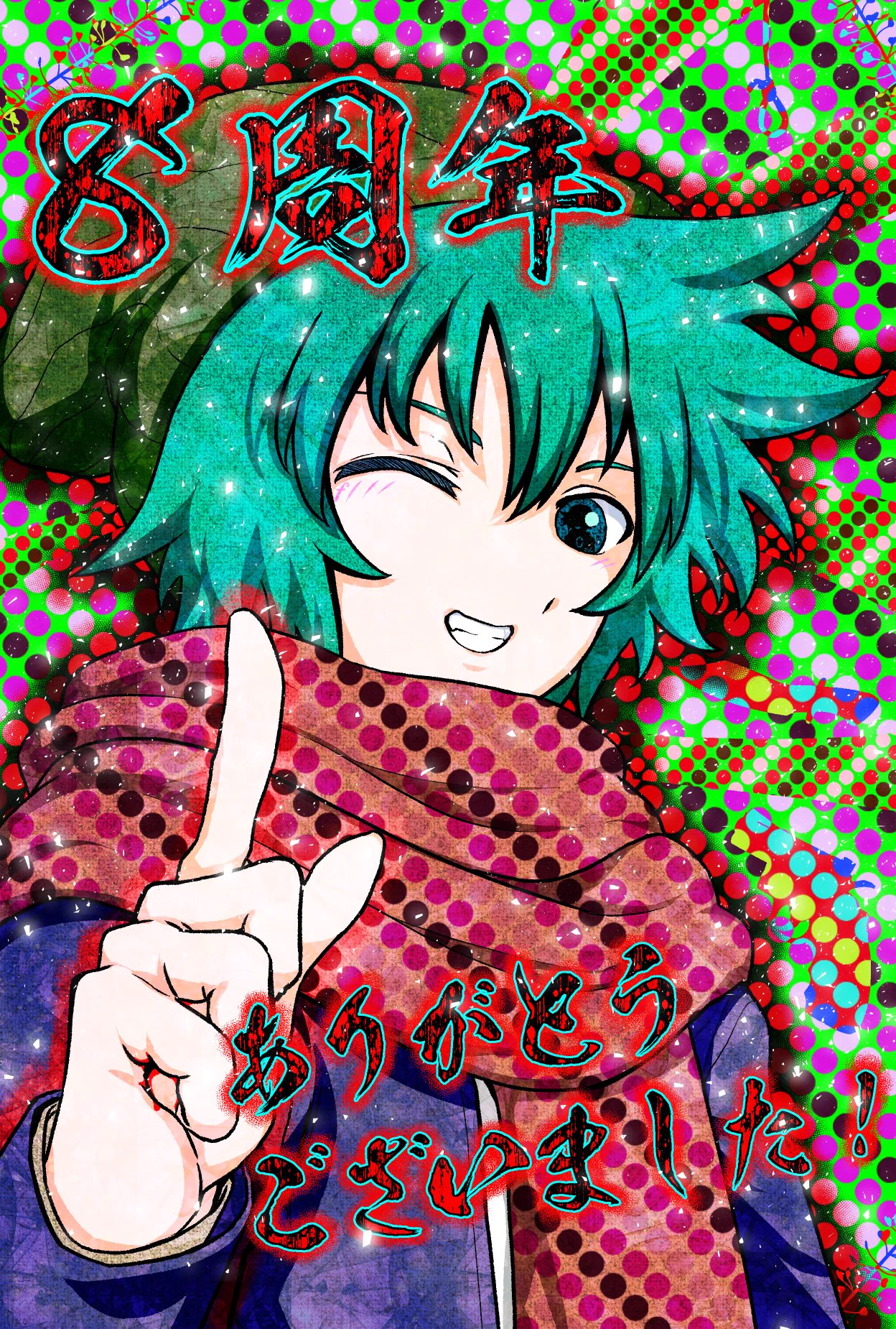 ナンキダイ@キミガシネ移転！ (@nannkizum) / X