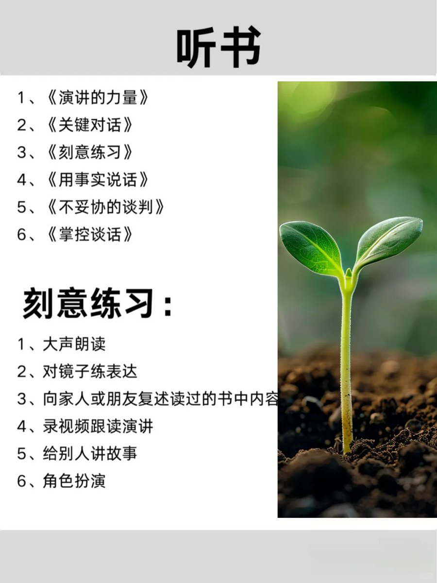 工具兔🐰 (@tool_hopper) on Twitter photo 