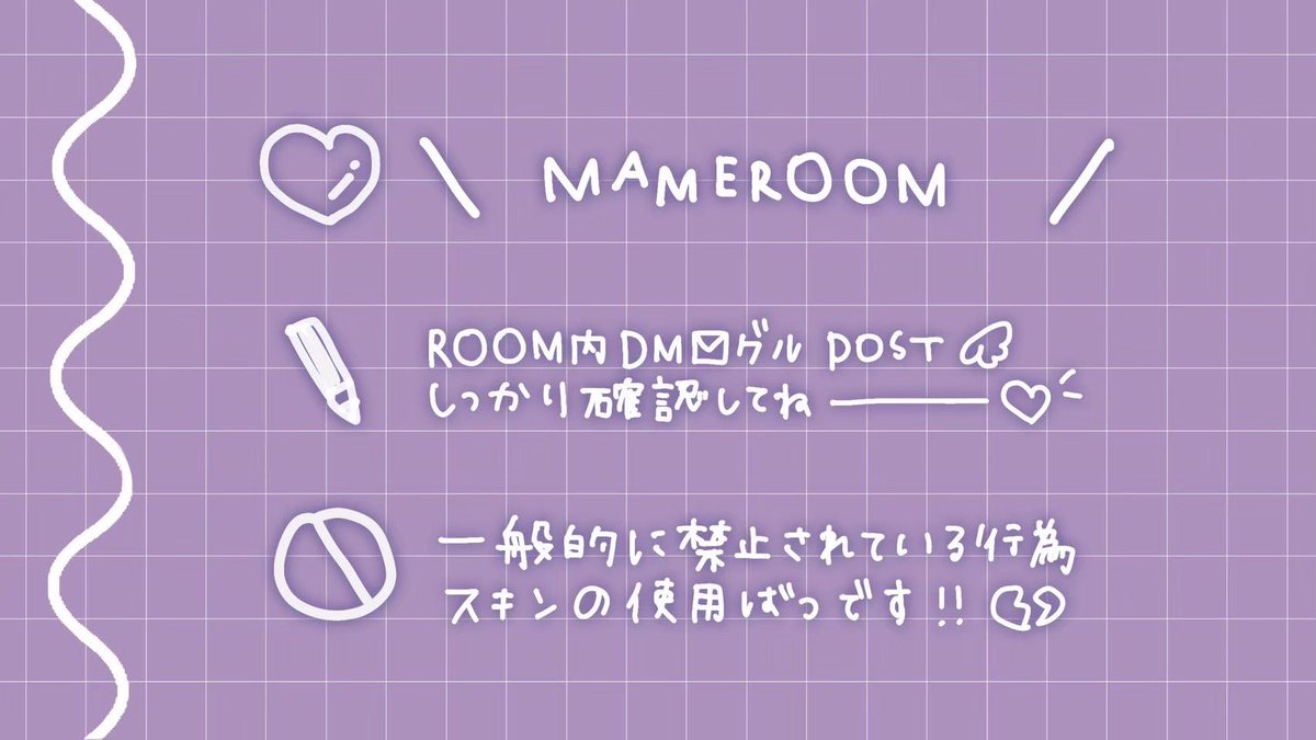 8yx_x0's tweet photo. ||⠀𝖬𝖺𝗆𝖾'𝗌 𝖽𝗎𝗈 𝖼𝗈𝗅𝗅𝖺𝖻𝗈  ୨୧ ♡
──────  𝖩𝗎𝗌𝗍 . @__o_mu 

⠀♥︎  8/28  ㊍  12:30  #デュオ
⠀♥︎  ¥ 𝟧𝟢𝟢 - 𝟣𝟢𝟢𝟢 × 𝗉𝗅𝖺𝗒𝖾𝗋

⠀@8yx_x0 👾 @_nik924 🐦‍🔥
⠀[⠀応参 𝖥𝖱⠀‣⠀𝖿𝖿 ﾏｰｸ + 巻込⠀]

#デュオ  #デュオゲリラ  ── https://t.co/kqTExGFbBt