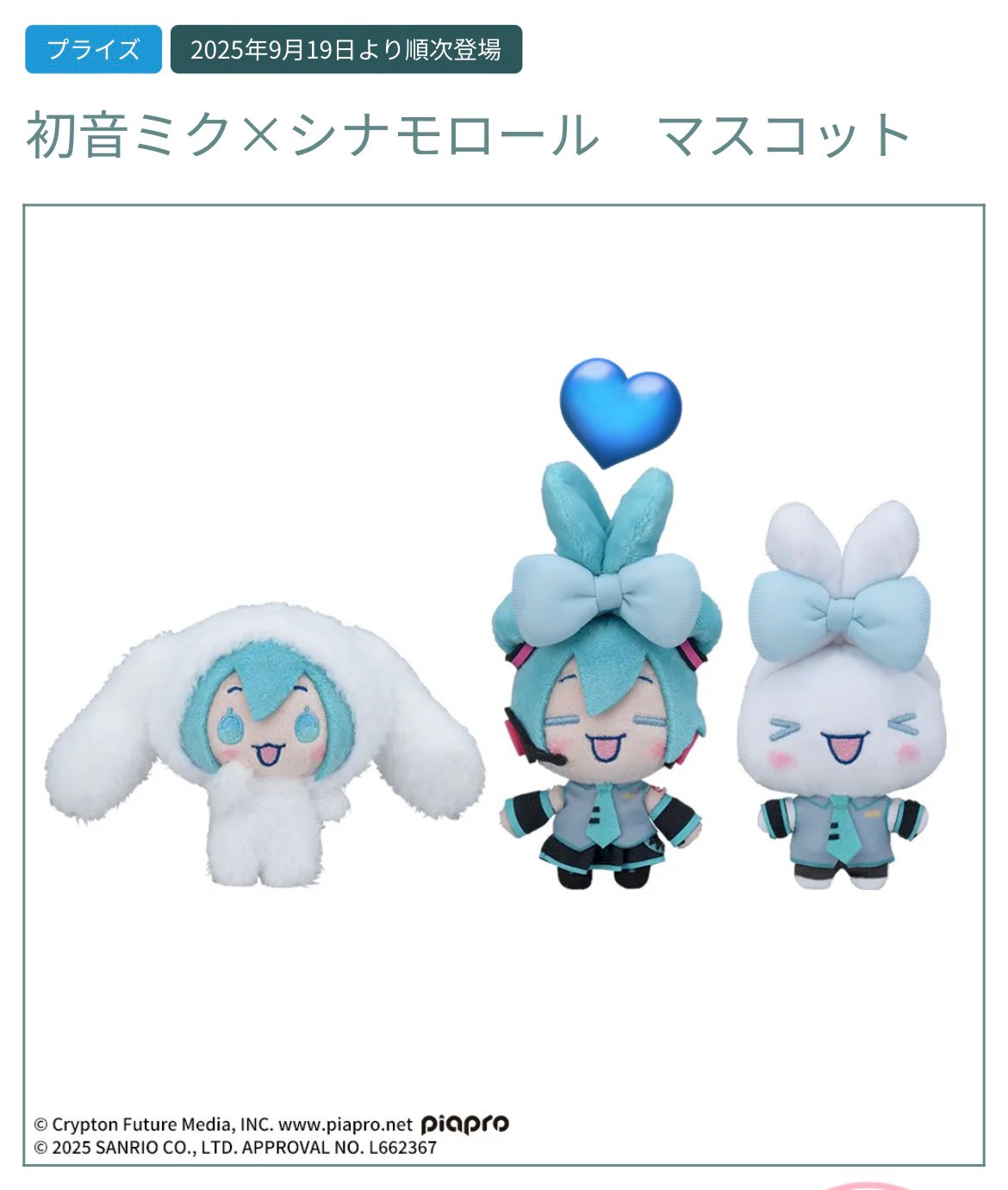 ちょこくっきーみるく sddefault.jpg