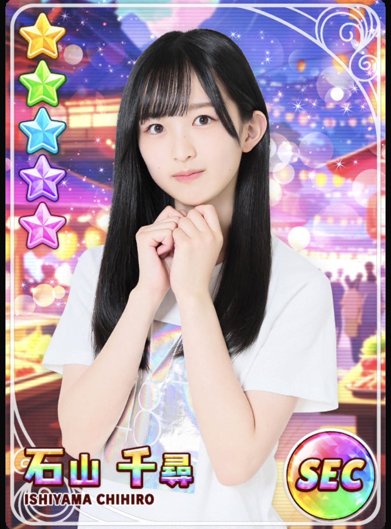 ちゃんぴよ🎶💘🧡💿 on X: 